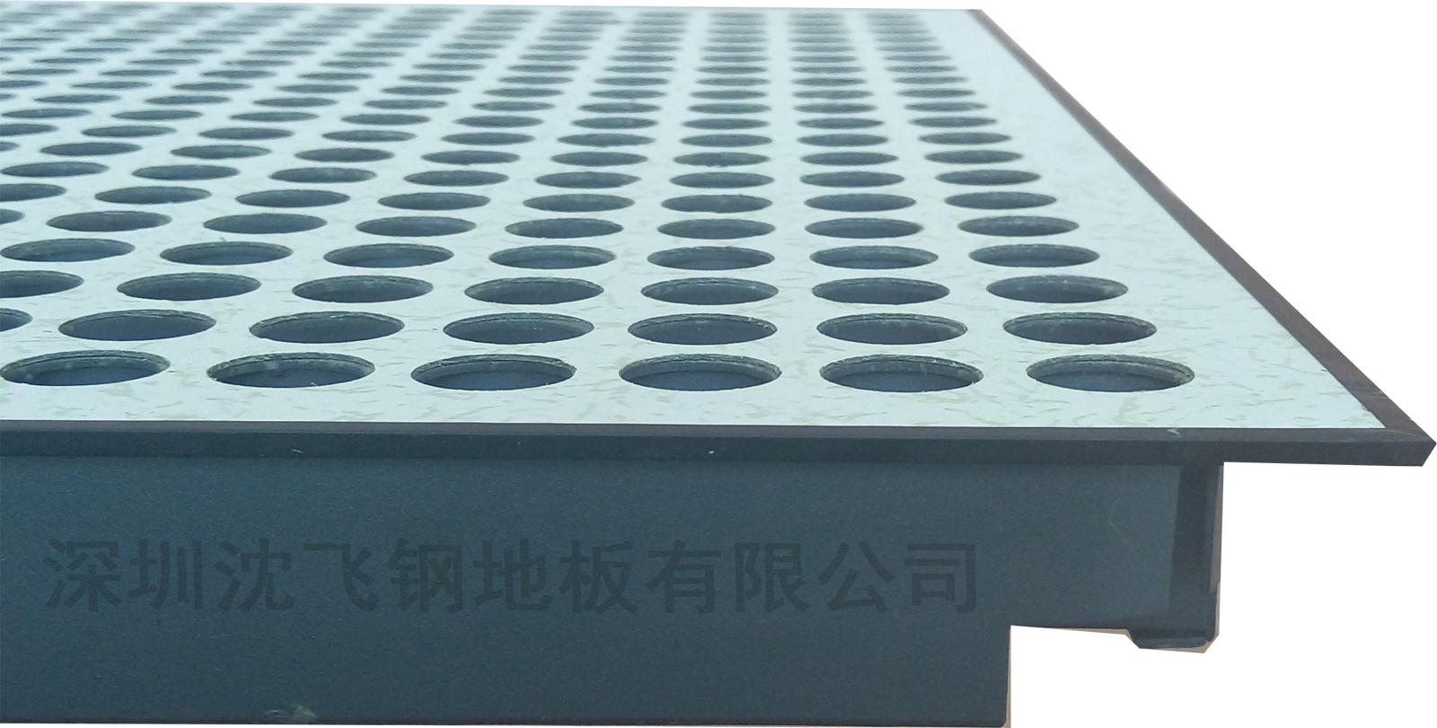 通風(fēng)率45-50%地板 通風(fēng)率45-50%地板